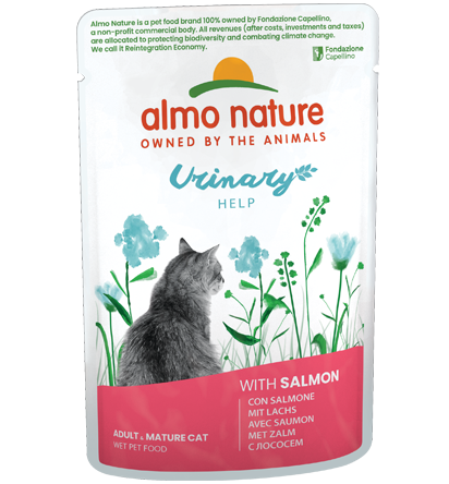 Holistic Urinary Laks 70gr(30)