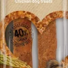 Snacks Chomps Roll with chicken Large 90gr(10)