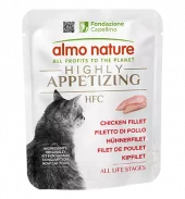 HFC Highly Appetizing Chicken Fillet 50gr (24)