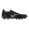 Mizuno  Morelia Neo Iv Beta Elite