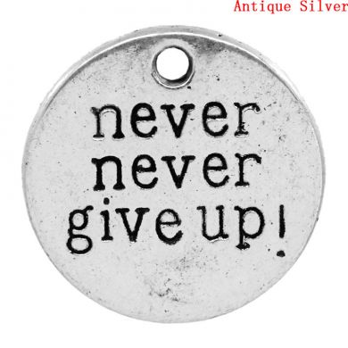 Never give up