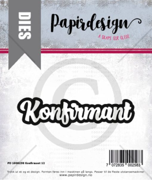 Konfirmant 12 - Papirdesign