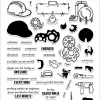 Altenew - Engineers Rule - stempel