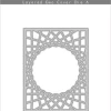 Altenew - Layered Geo Cover Die A