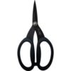 Tim Holtz Non-Stick Titanium Micro Serrated Scissors 7"