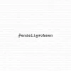 Gummiapan - #endeligvoksen - stempel