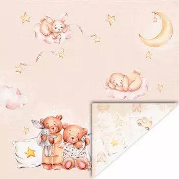 Felicita Design - Baby