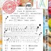 Aall& Create - # 992 - 30 Days - A7 STAMP -