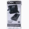 Tim Holtz - Sizzix - Sidekick Extended Cutting Pads - Black