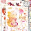 Aall & create - #10 - Rub-on sheets - Red red Wine