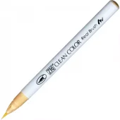 Zig Clean Color Real Brush 071 Natural Beige