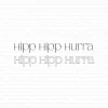 Gummiapan - Hipp hipp hurra - umontert stempel