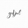 Gummiapan - God jul - umontert stempel