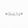 Gummiapan - God jul - umontert Stempel