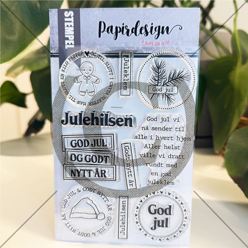 Papirdesign -  god jul og godt nyttår - stempel