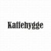 Gummiapan - Kaffehygge