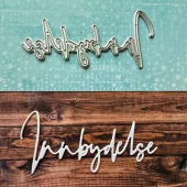 Gummiapan - Innbydelse