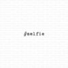Gummiapan - #selfie- stempel