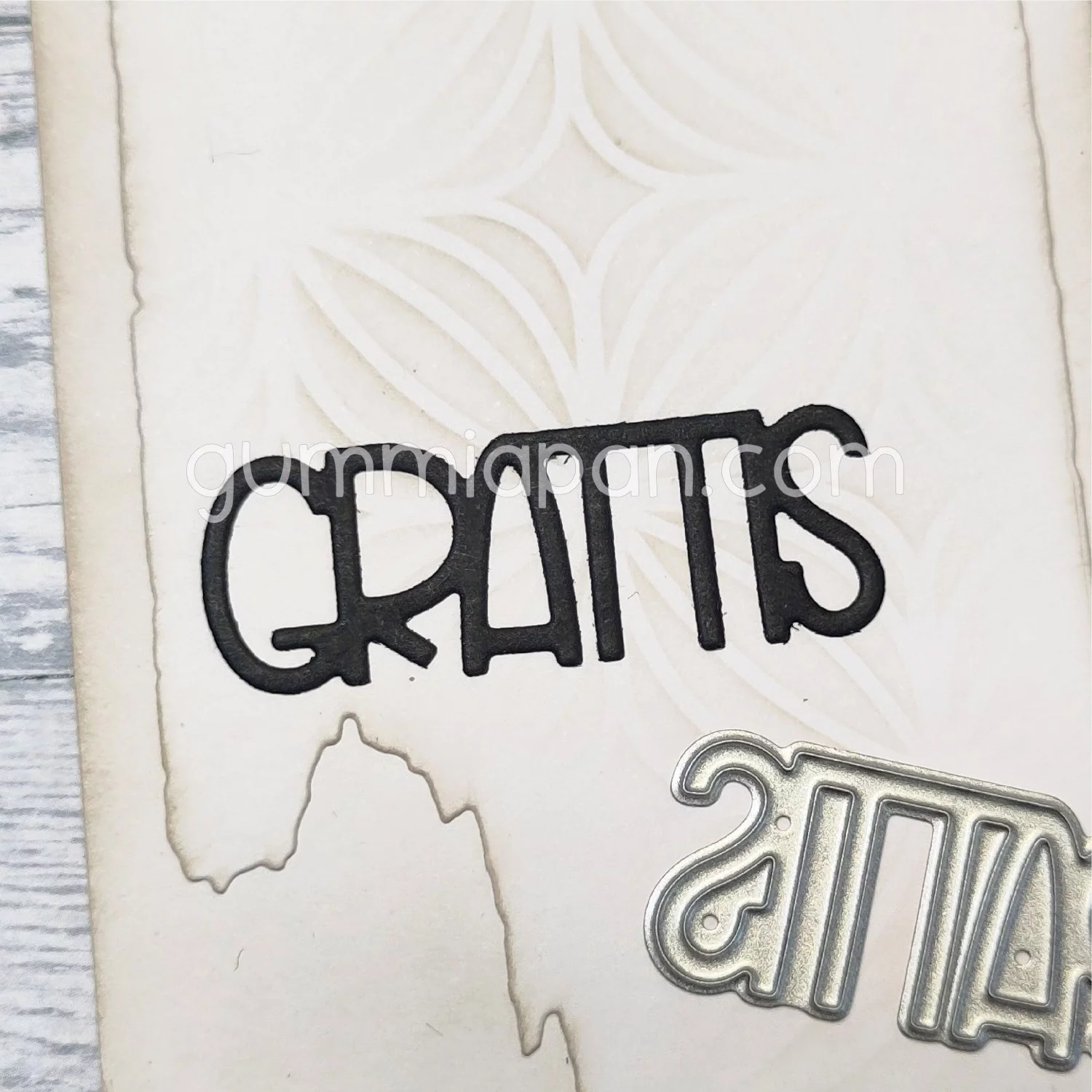 Gummiapan - Grattis- dies