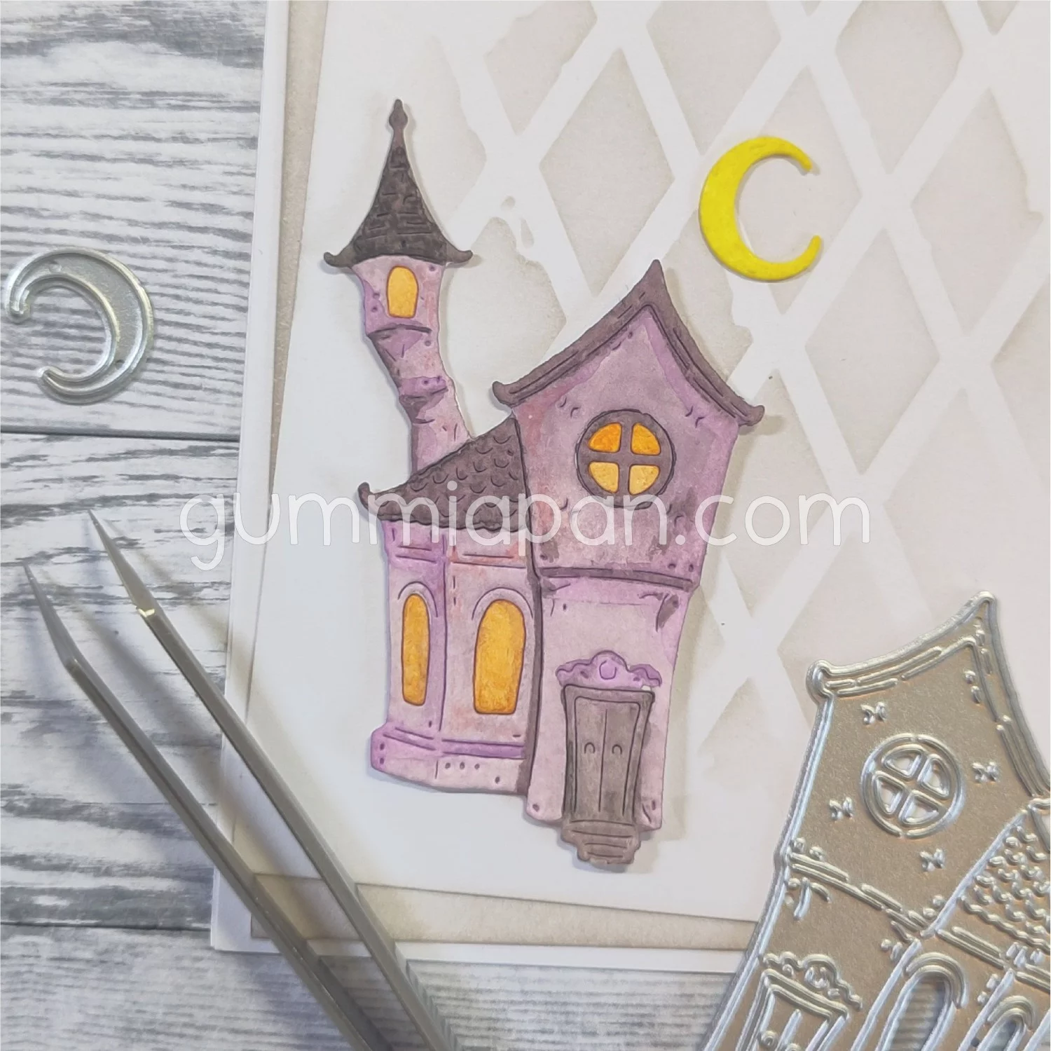 Gummiapan - Hjemsøkt hus - dies