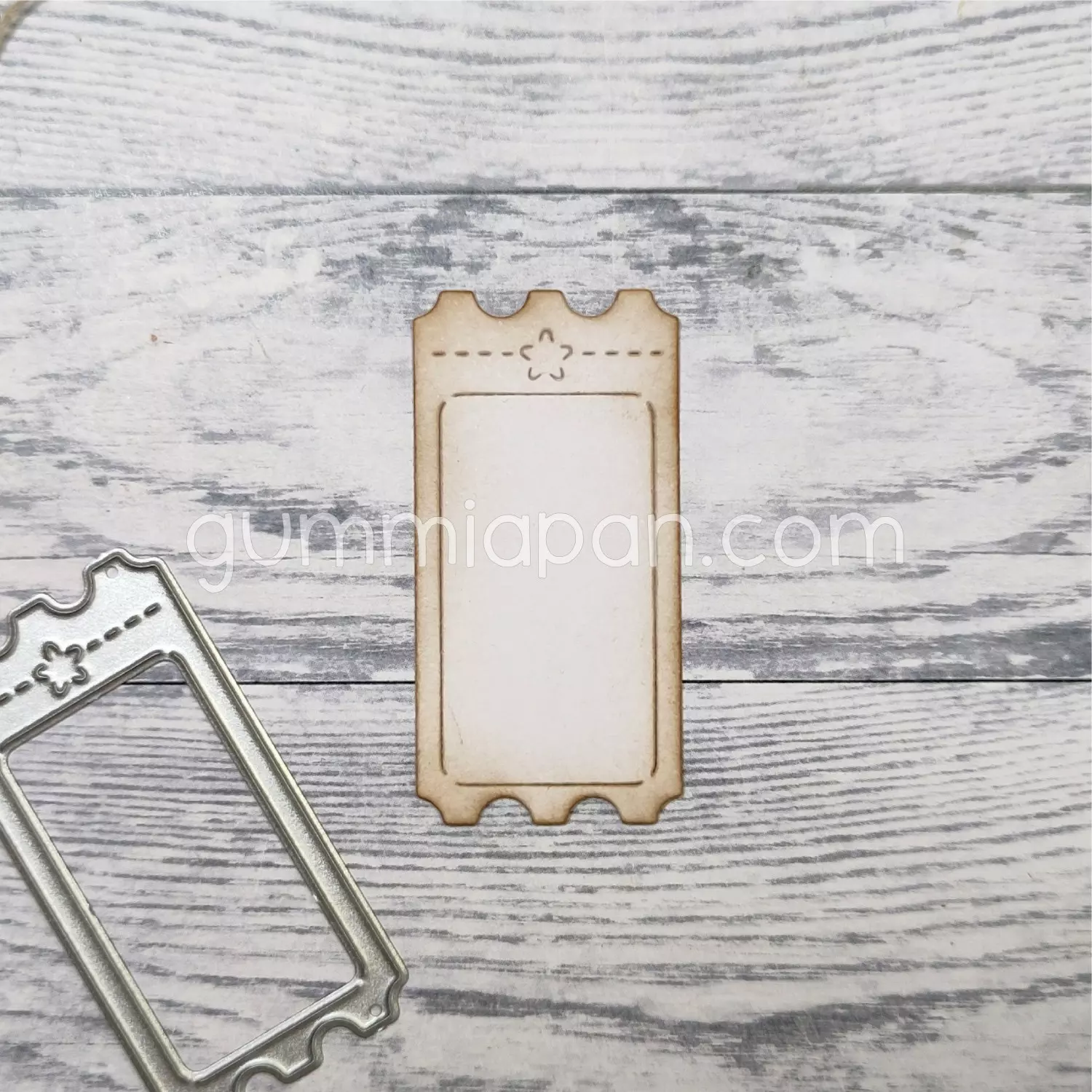 Gummiapan - Stjernebillett- dies