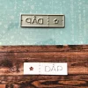 Gummiapan - Dåp- dies
