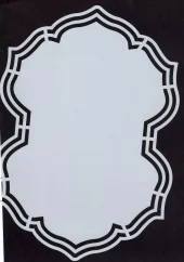 Dutch Doobadoo - Shape art Evelyn  A5 -