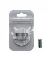 Simple and basic - Magnet 1 x 8 mm