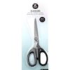 Studio Light - Scissors Soft Grip/Pointed Tip/Non Stick 6 Inch - Black