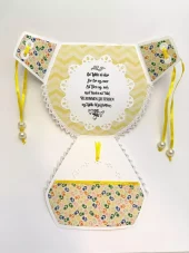 gallery-5037-for-8714772174938
