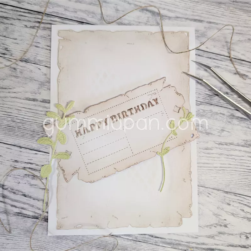 Gummiapan - Happy Birthday ticket- Dies