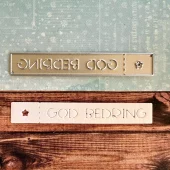 Gummiapan - God bedring- dies 260908