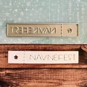 Gummiapan - Navnefest- dies 260910