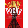 Pocky Chocolate Flavor 40g