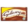 Galaxy Smooth Milk 110g