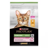 PP  Cat Sterilised Delicate Chicken 3kg