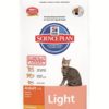 Feline Adult Light Chicken 1,5 kg