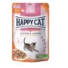 Happy Cat Pouches Kitten &  Junior M/And 85g