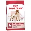 Medium Adult 12 kg
