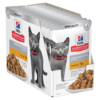SP Sterilised Kitten Chicken 12x85g