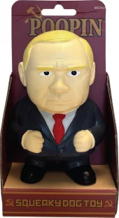 Poopin Medium Squeaky toy 12cm