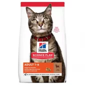 SP Feline Adult Lamb 1.5kg