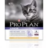 PP Cat Kitten Chicken 3 kg