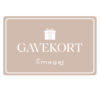 Gavekort - IMAGE