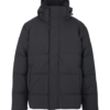 Lofoten Down Jacket Black - Urban Pioneers