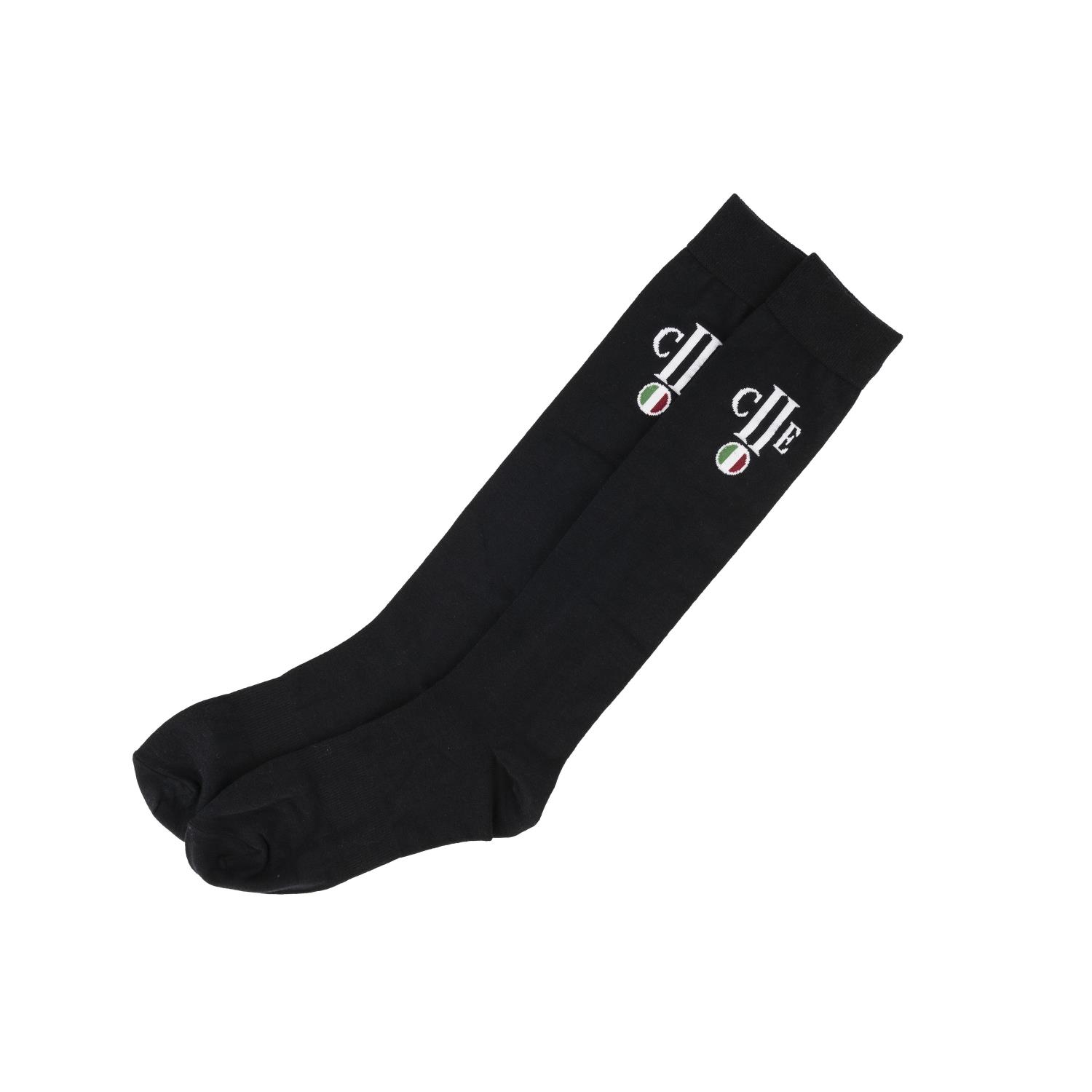 C2E Riverside Technical Coolmax Sock