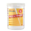 Muscle Maker/ Muskel bygging. 1kg