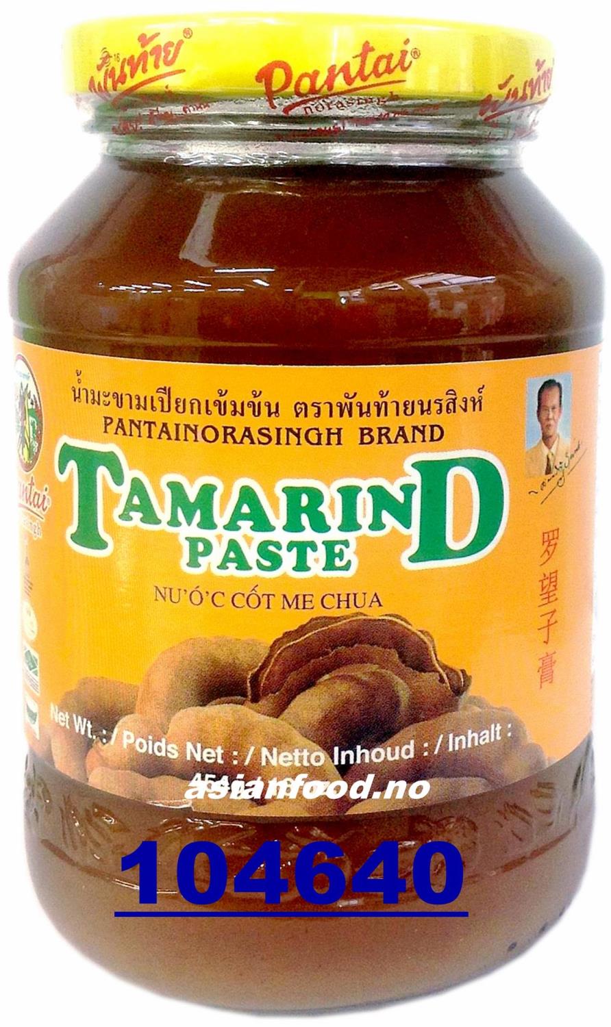 tamarind paste