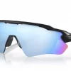 Oakley Radar Ev Path Mtt Black w/Prizm deep water polarized