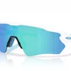 Oakley Radar EV S Path Polished White w/Prizm Sapphire